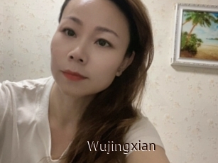 Wujingxian
