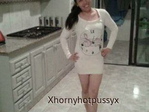 Xhornyhotpussyx