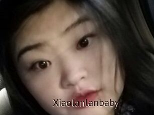 Xiaolanlanbaby
