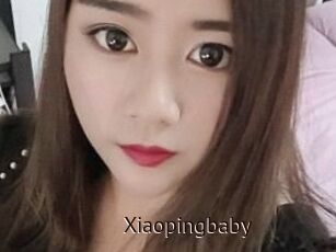 Xiaopingbaby