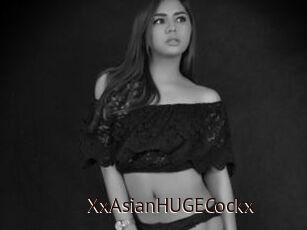 XxAsianHUGECockx