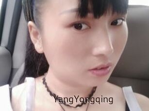 YangYongqing