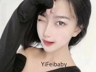 YiFeibaby