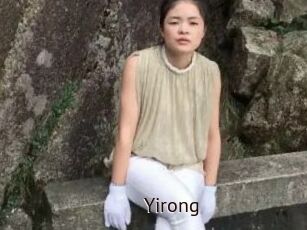 Yirong
