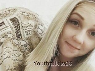 Youthful_kiss18