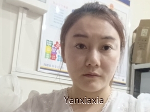 Yanxiaxia