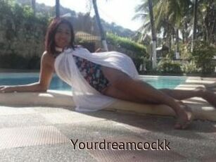 Yourdreamcockk