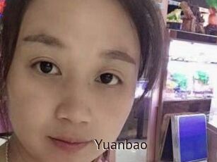 Yuanbao