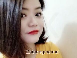 Zhihongmeimei
